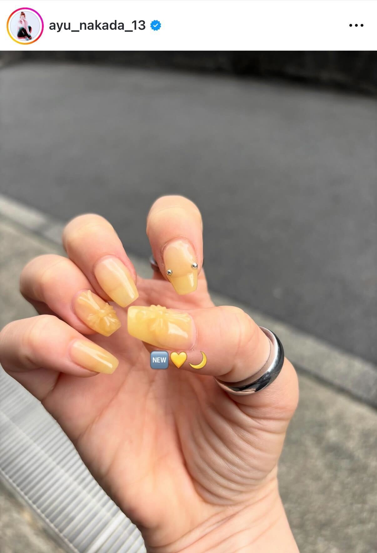 仲田歩夢のインスタグラムから