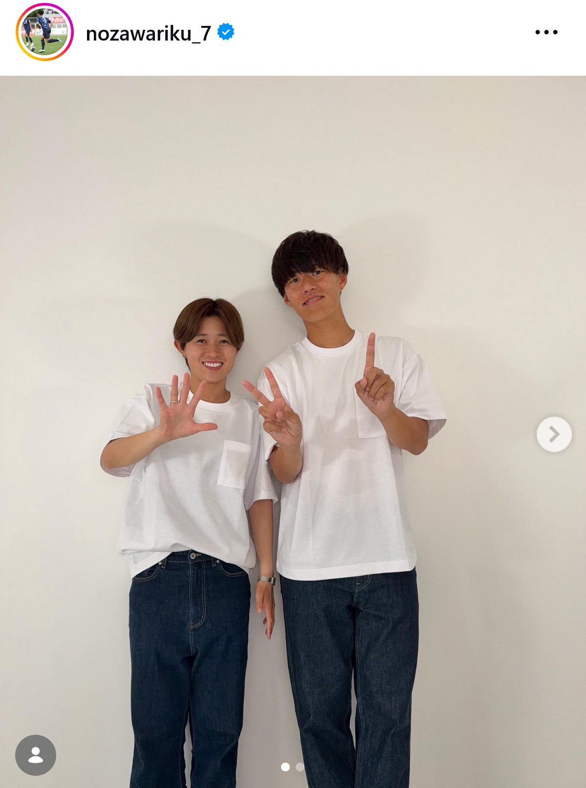 野沢陸のインスタグラムから
