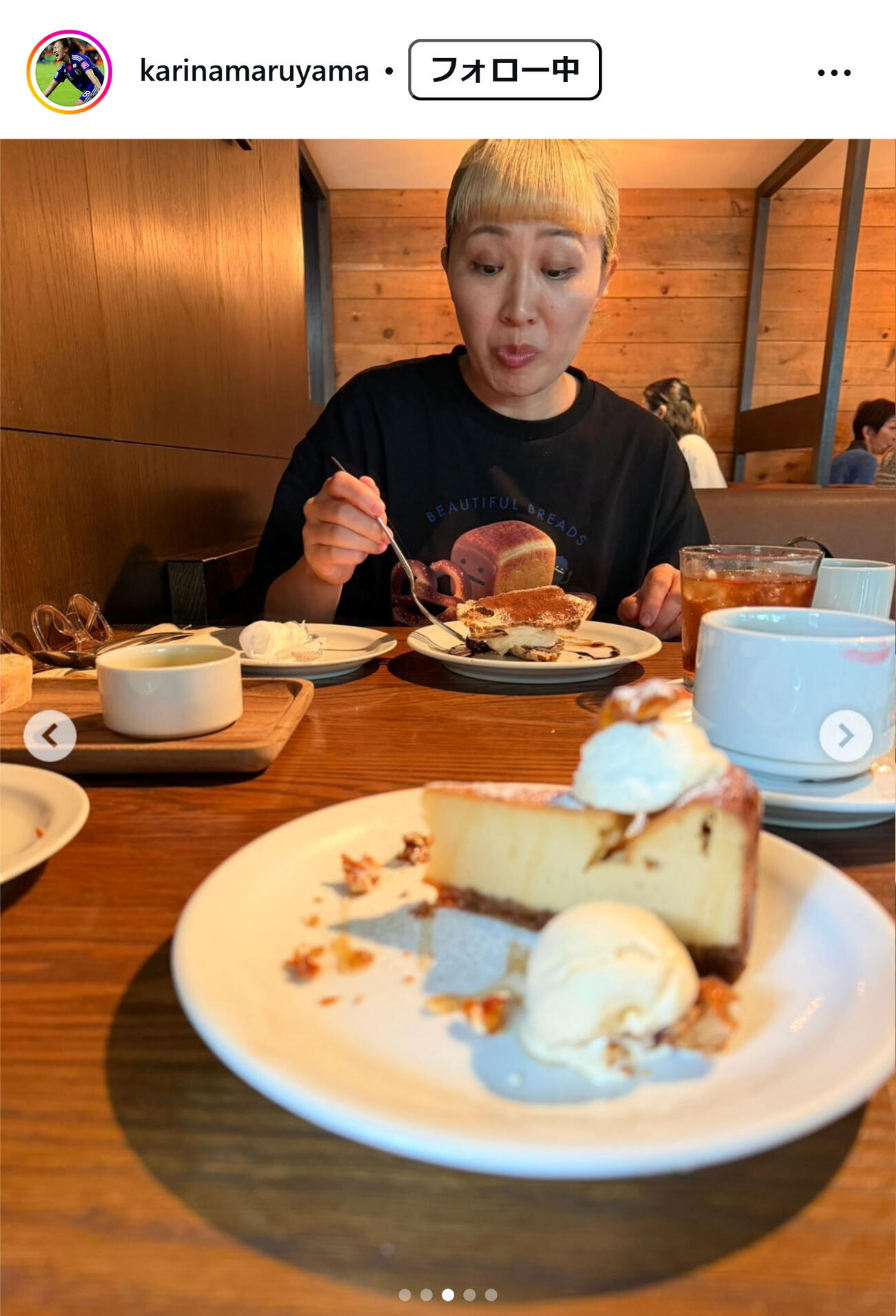丸山桂里奈のインスタグラムから