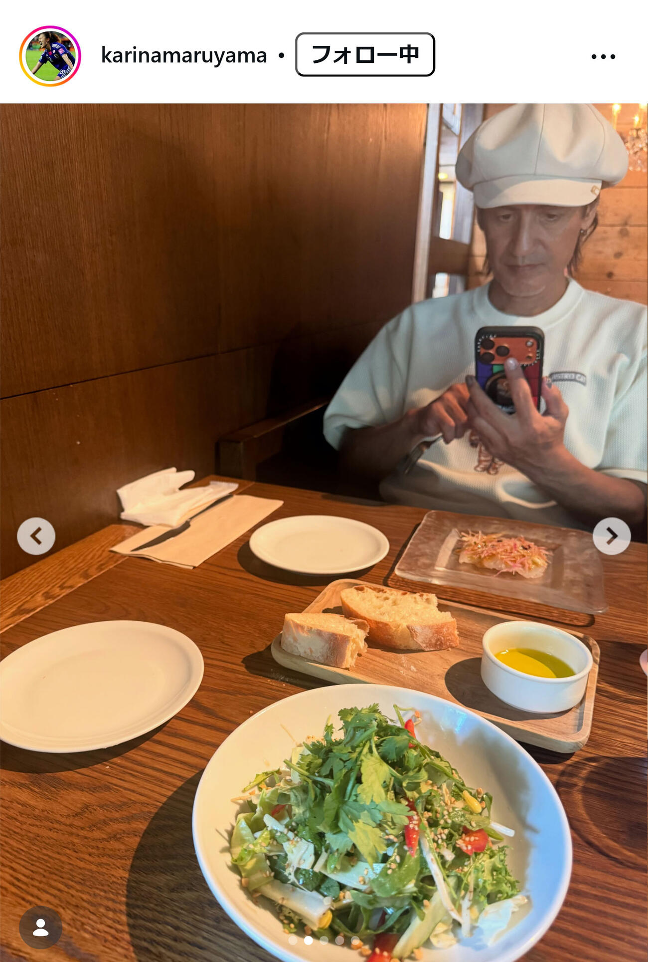 丸山桂里奈のインスタグラムから