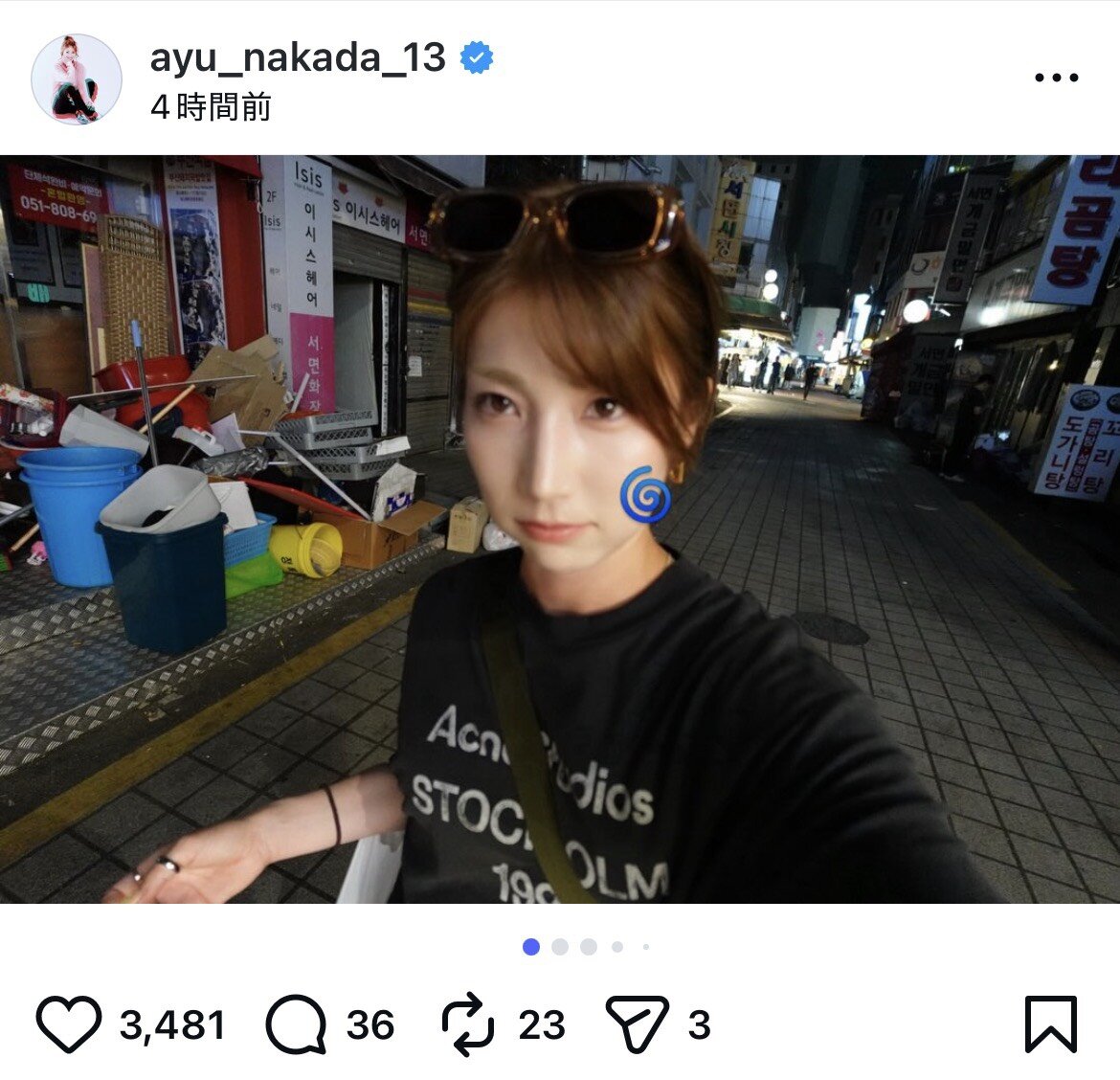 インスタグラムで韓国・釜山を訪れた様子を公開した仲田歩夢