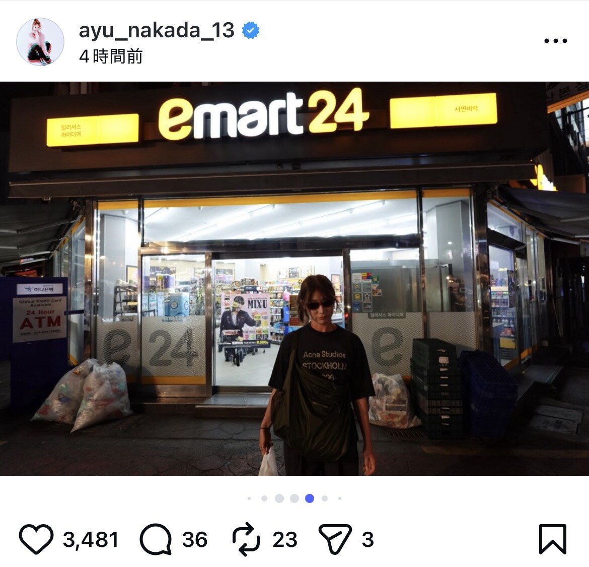 インスタグラムで韓国・釜山を訪れた様子を公開した仲田歩夢