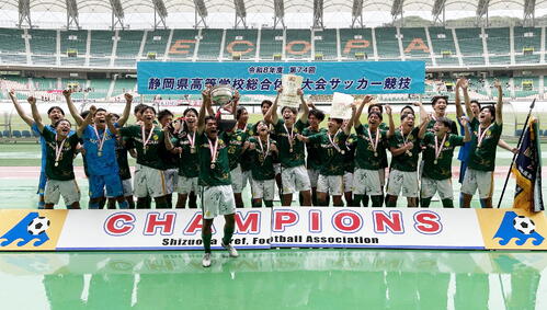 高校サッカー】静岡学園Vで全国切符 小田切颯佑1G1A 指揮官「もっと