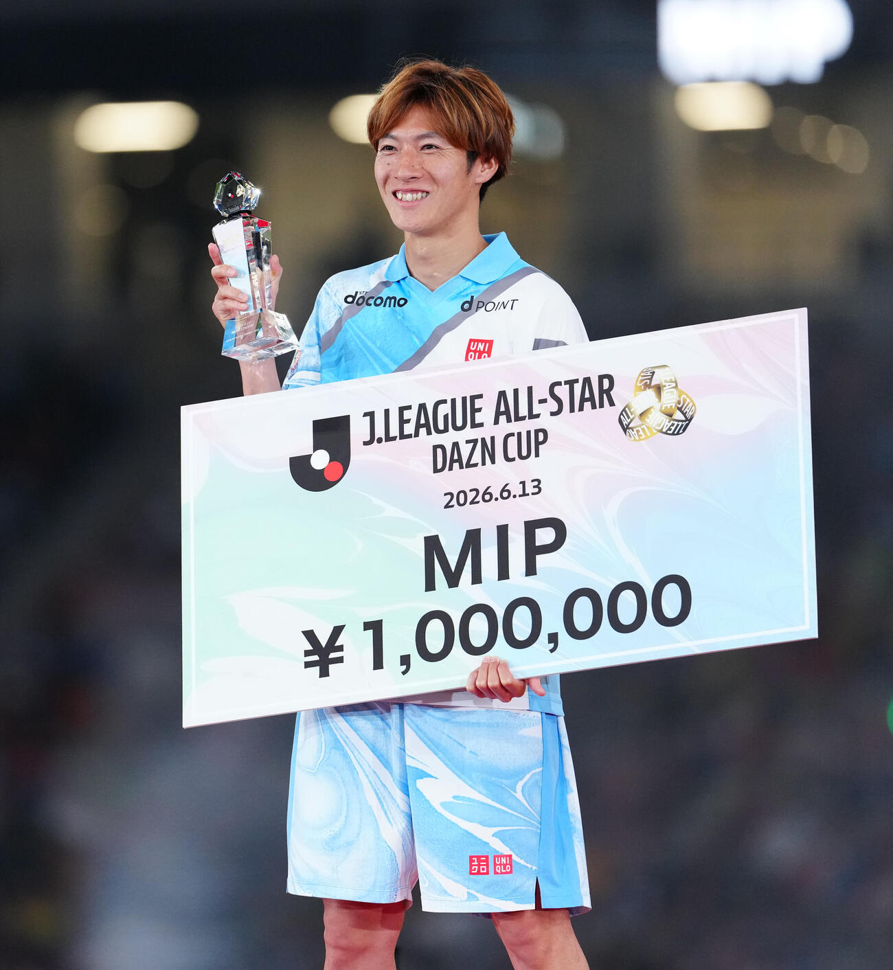 JリーグオールスターDAZNカップ　MIPに選ばれた山形土居聖真（撮影・鈴木みどり）