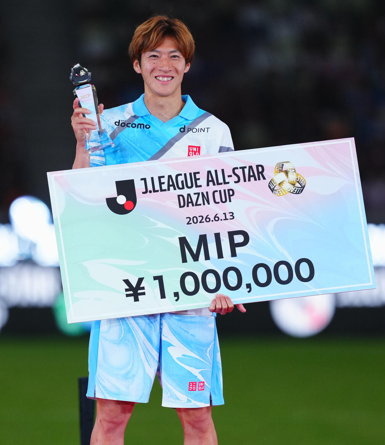JリーグオールスターDAZNカップ　　決勝　J2・J3WEST－A対J2・J3WEST－B MIPに選ばれたJ2・J3WEST－A土居聖真（撮影・垰建太）