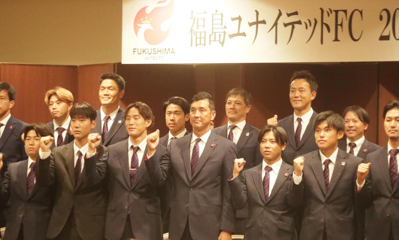 出陣式に参加したJ3福島の選手、スタッフら（撮影・高橋香奈）