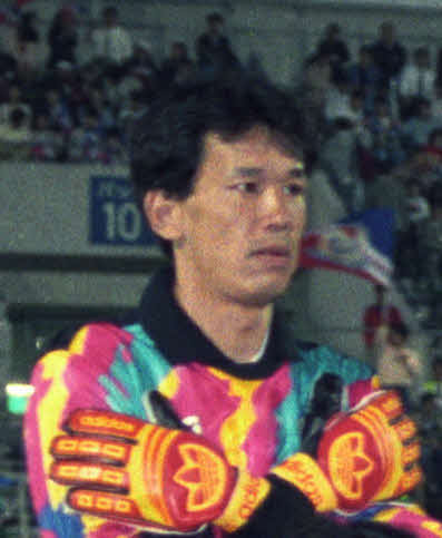 横浜M時代の松永成立氏（1993年撮影）