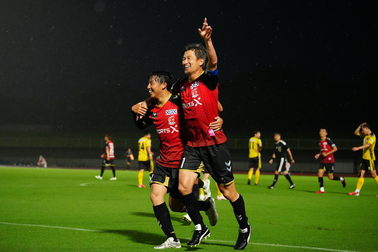 ゴールを決めた福島FWカズ🄫Fukushima United FC