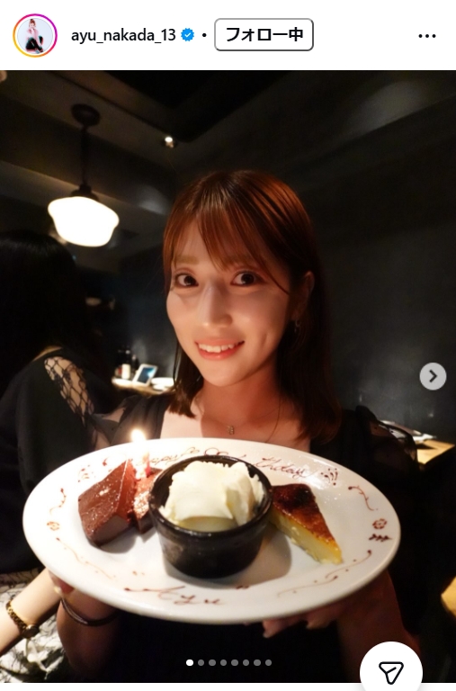 仲田歩夢のインスタグラムから