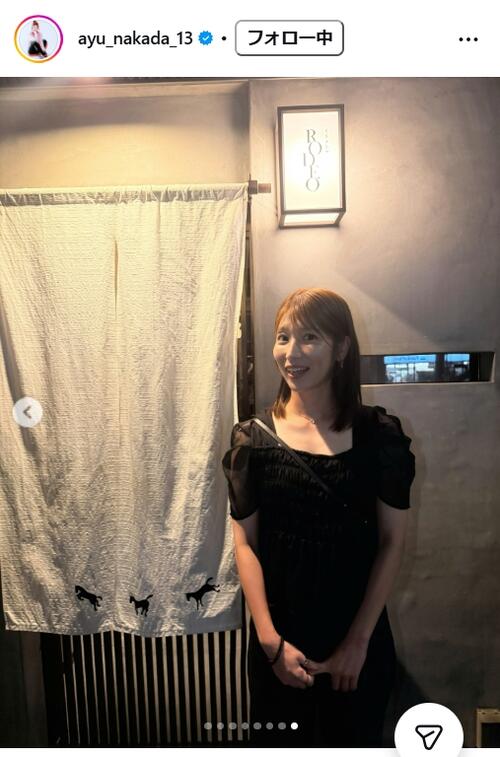 仲田歩夢 ハンガー 22-23 仲田歩夢 ハンガー 仲田歩夢 ハンガー 仲田歩夢 ハンガー 22-23 仲田