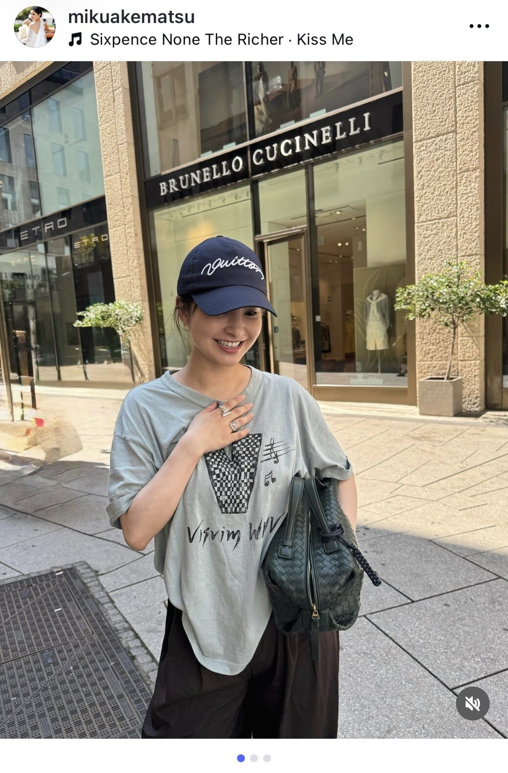 インスタグラムでオフショットを公開した明松美玖