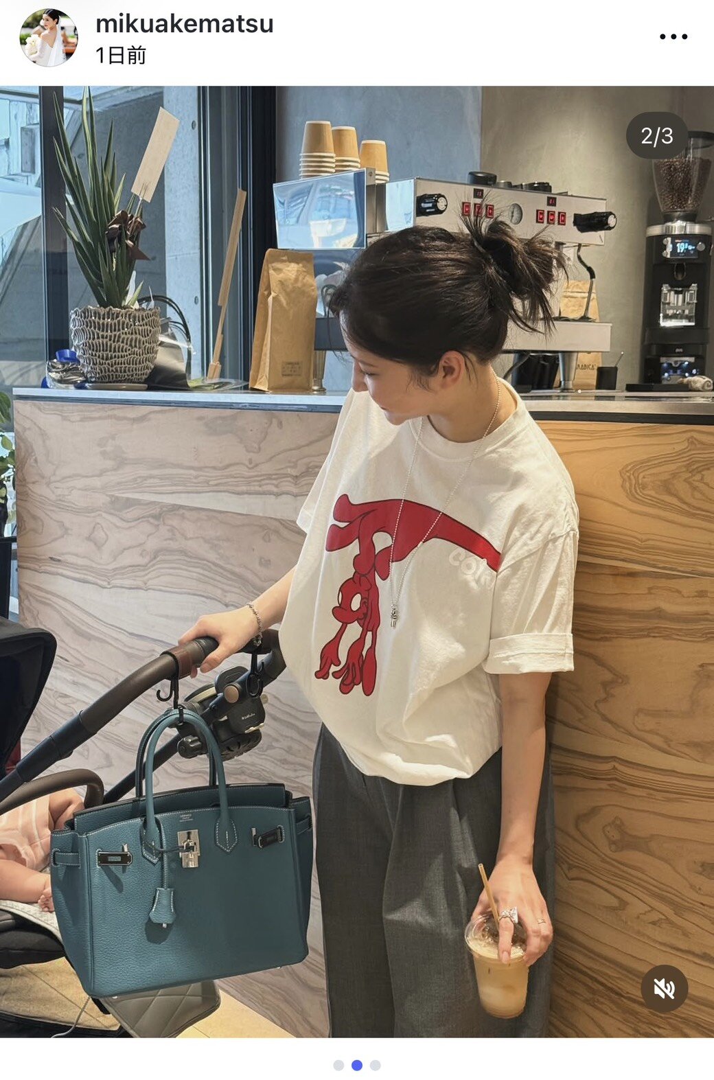 インスタグラムでオフショットを公開した明松美玖