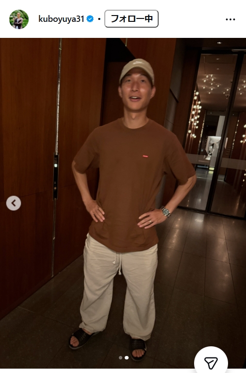 久保裕也さんのインスタグラムから