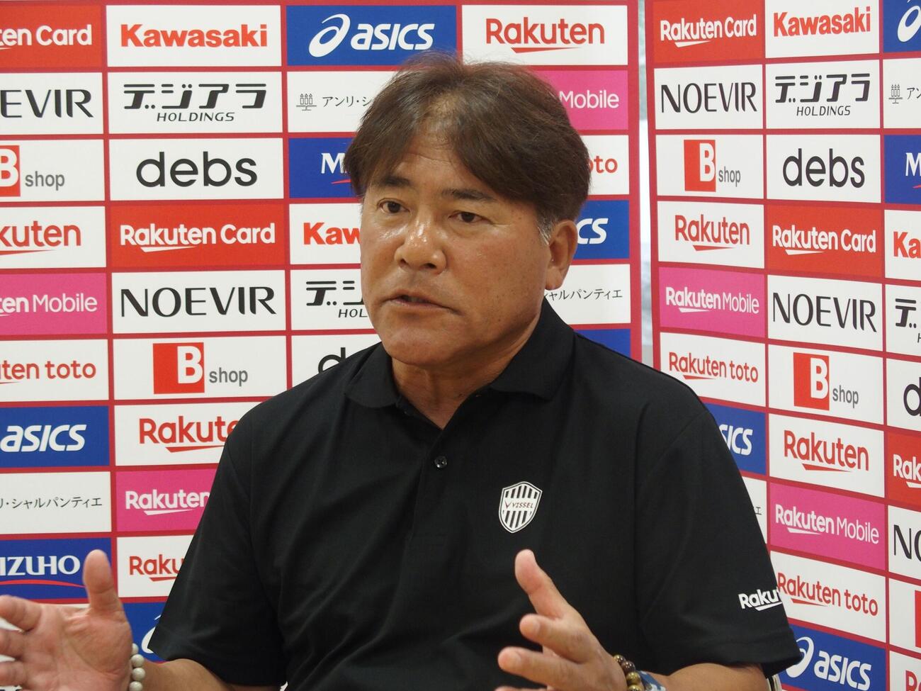 U－21神戸の手倉森誠監督