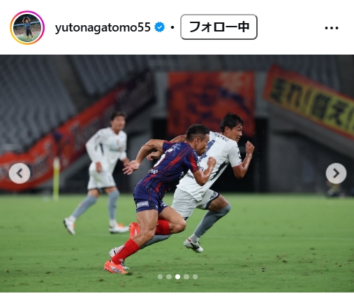 長友佑都のインスタグラムから
