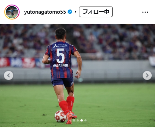 長友佑都のインスタグラムから
