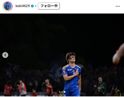 小川航基のインスタグラムから