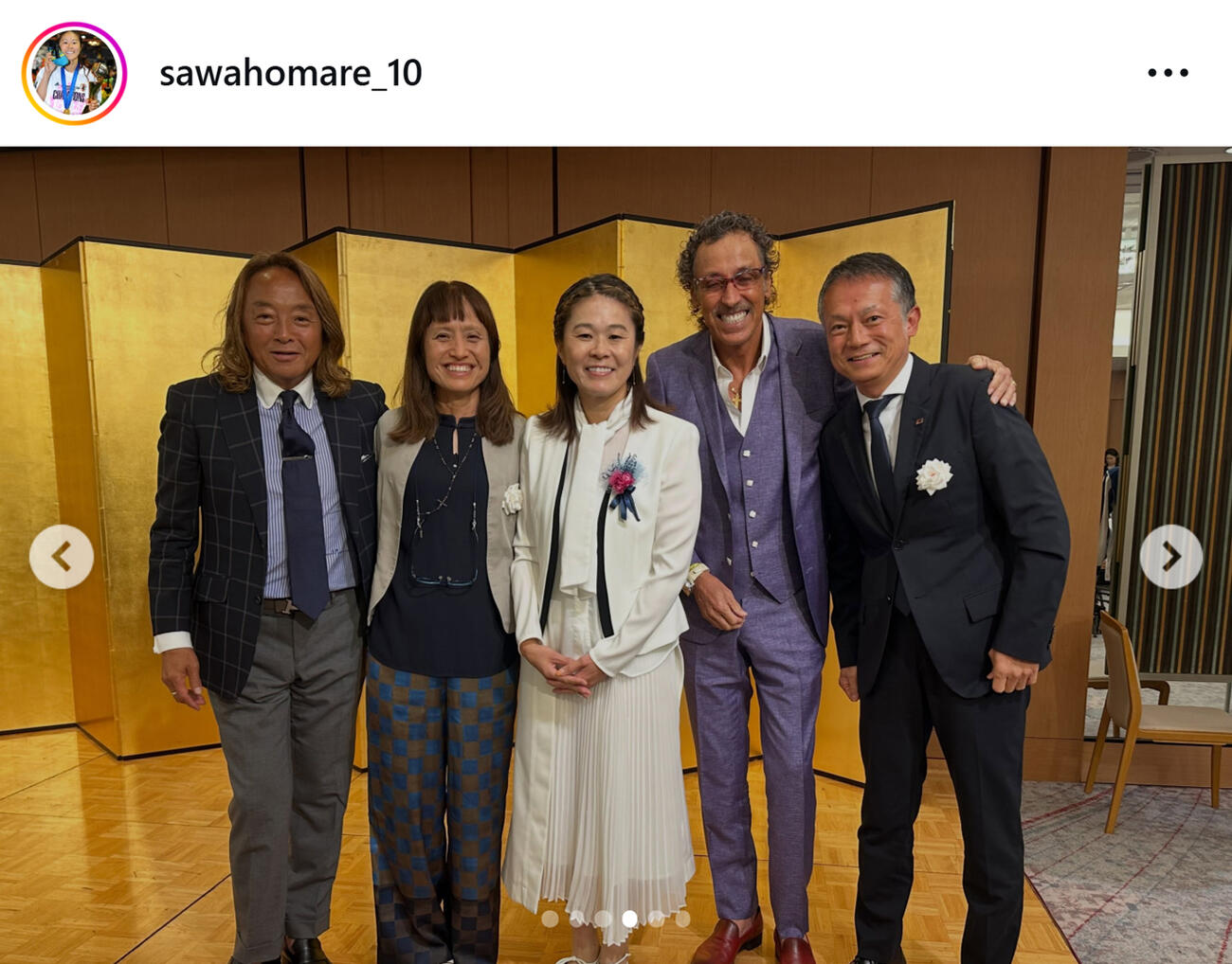 澤穂希さんのインスタグラムから