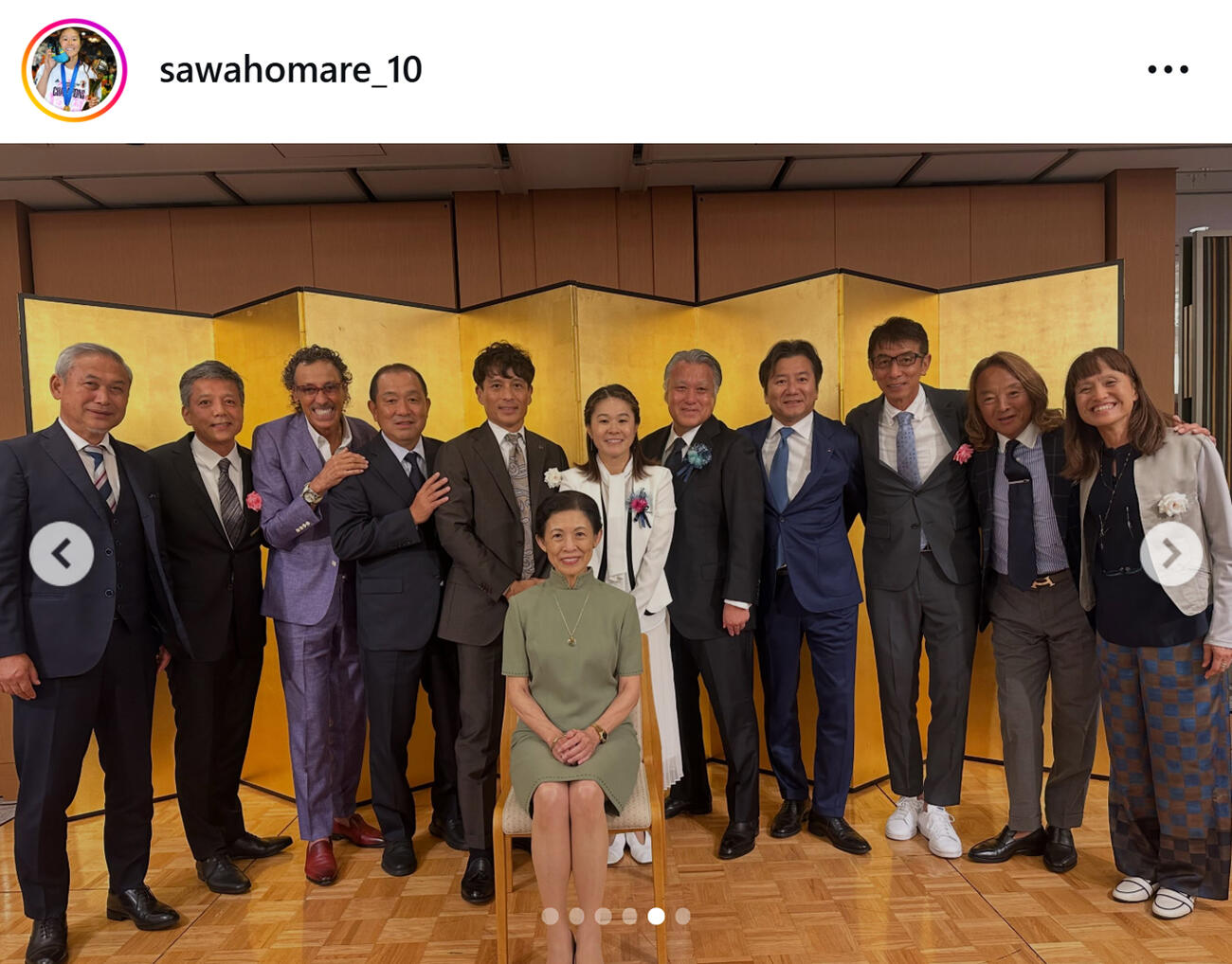 澤穂希さんのインスタグラムから