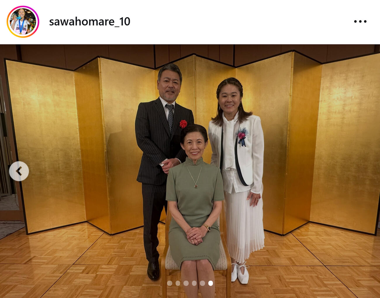 澤穂希さんのインスタグラムから