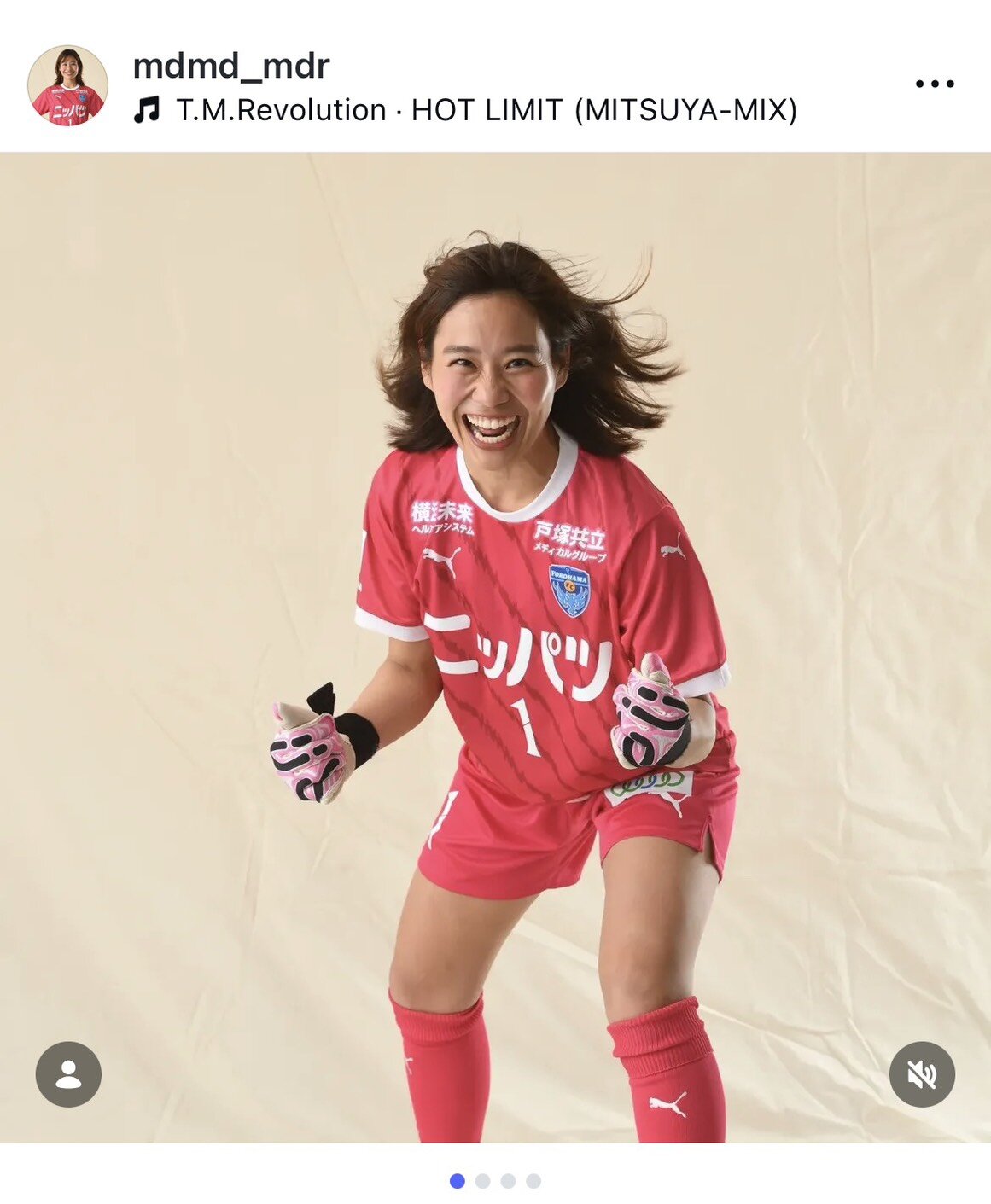 ニッパツ横浜FCシーガルズの田中翠