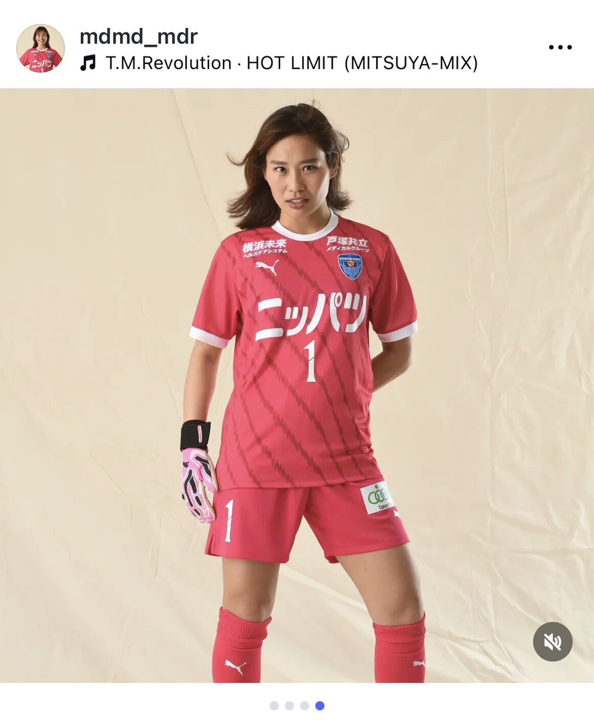 ニッパツ横浜FCシーガルズの田中翠