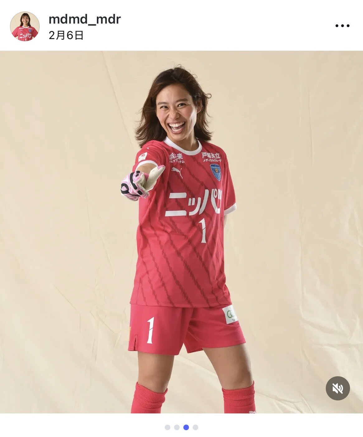 ニッパツ横浜FCシーガルズの田中翠