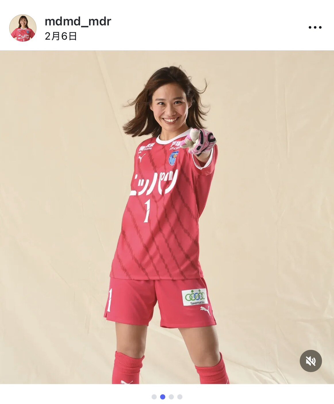 ニッパツ横浜FCシーガルズの田中翠