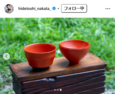 中田英寿氏のインスタグラムから