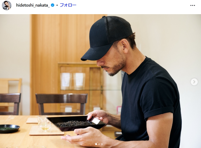 中田英寿さんのインスタグラムから