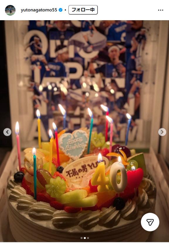 長友佑都のインスタグラムから