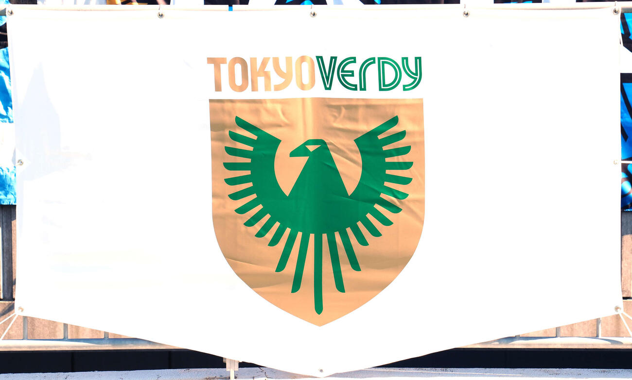 東京V