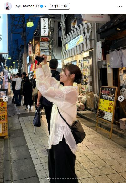 仲田歩夢のインスタグラムから