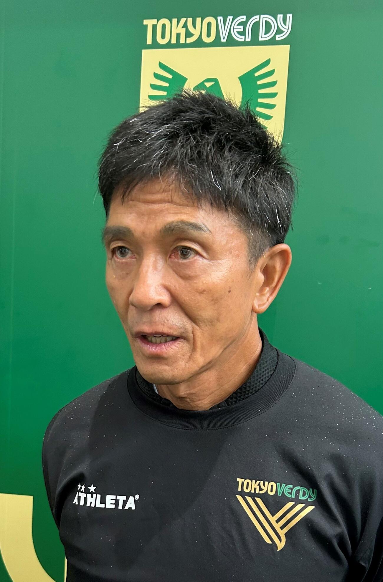城福浩前監督（2026年9月）