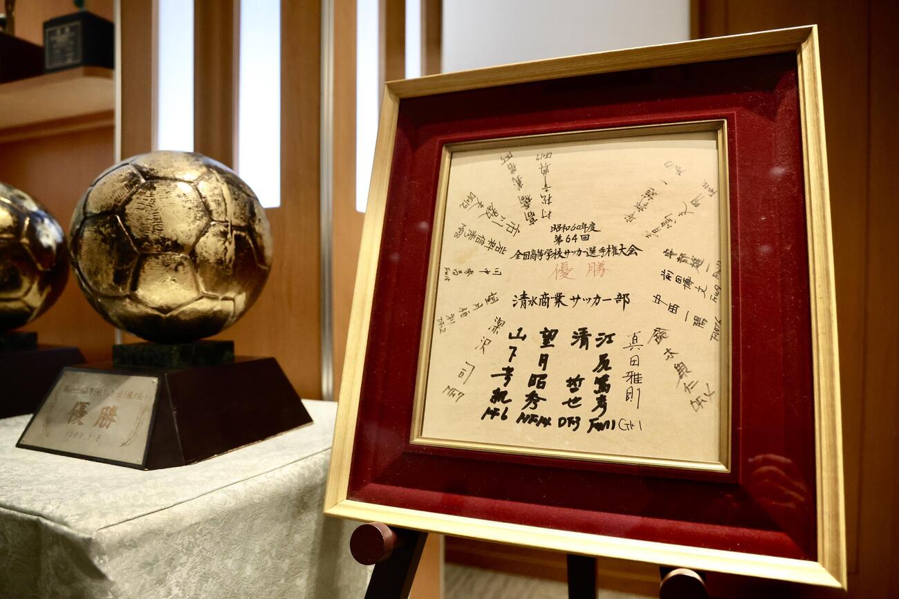 斎場に設置される展示物（撮影・河田真司）