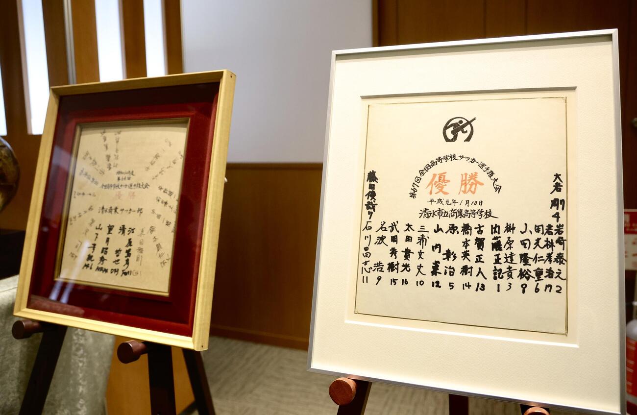斎場に設置される展示物（撮影・河田真司）