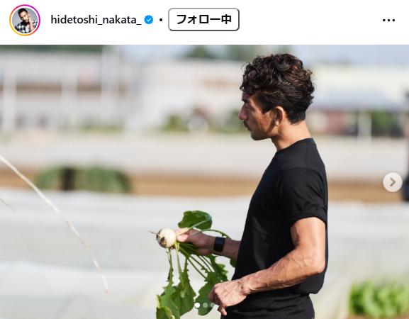 中田英寿氏のインスタグラムから