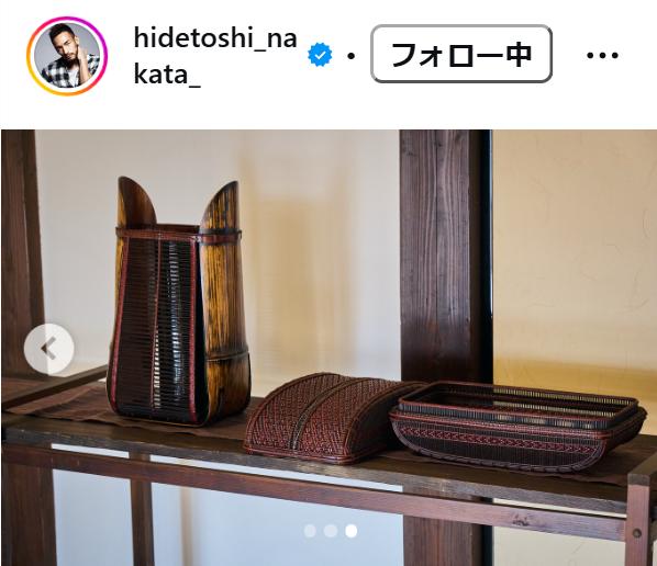 中田英寿さんのインスタグラムから