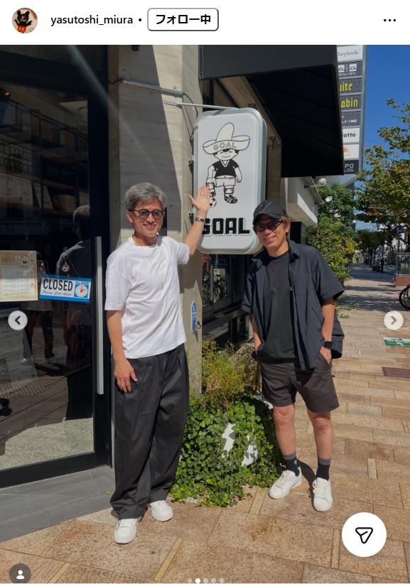 三浦泰年氏のインスタグラムから