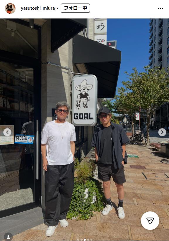 三浦泰年氏のインスタグラムから