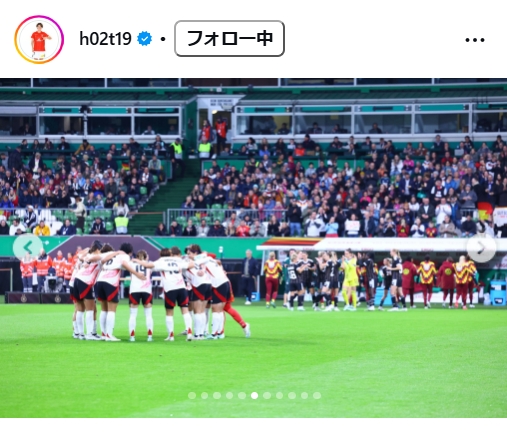 高橋はなのインスタグラムから
