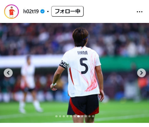 高橋はなのインスタグラムから