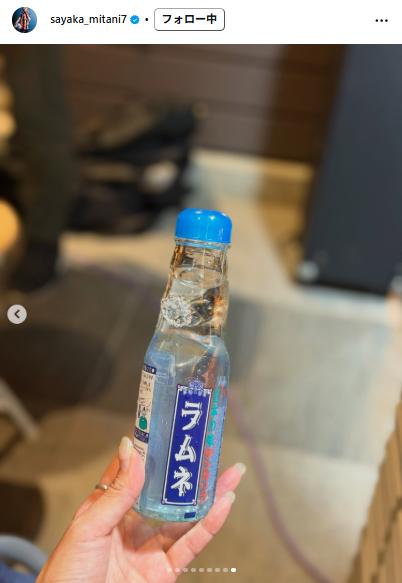 三谷沙也加のインスタグラムから