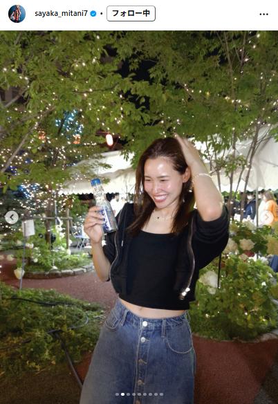 三谷沙也加のインスタグラムから