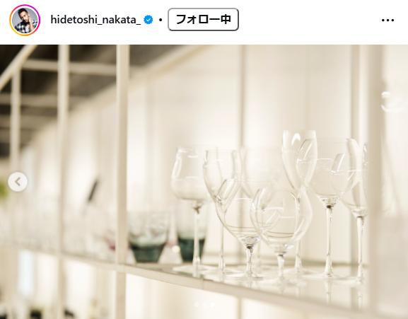 中田英寿氏のインスタグラムから