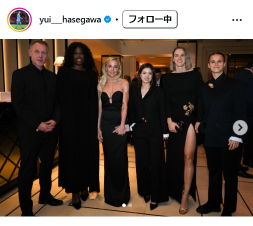 長谷川唯のインスタグラムから