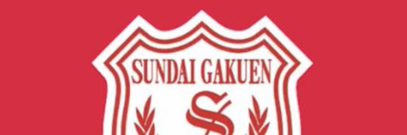 駿台学園高校サッカー部のＸから