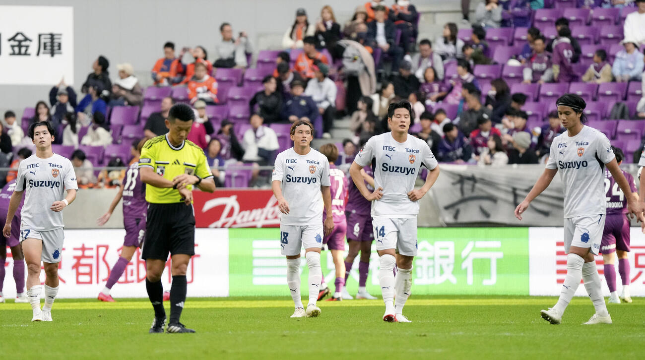 京都に敗れた清水イレブン＝サンガS（共同）