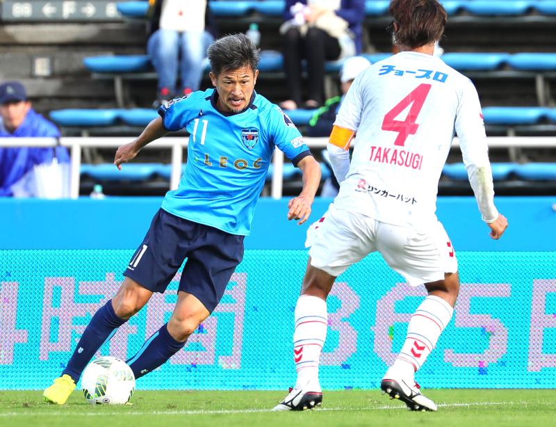 50歳現役カズを独紙が紹介「サッカーおじいさん」 - J2 : 日刊スポーツ