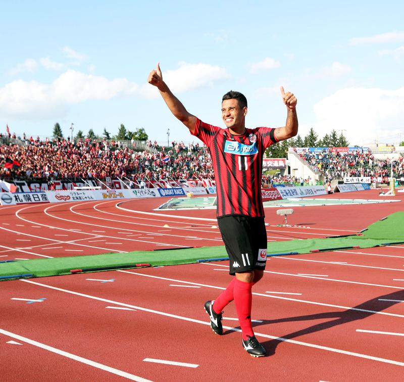 札幌ヘイス2戦連発!サポに感謝「熱いものが…」 - J1 : 日刊スポーツ